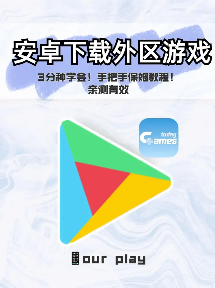澳门太阳城游戏登录入口截图0
