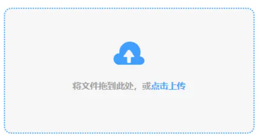 澳门太阳城游戏登录入口使用讲解 - 添加文件